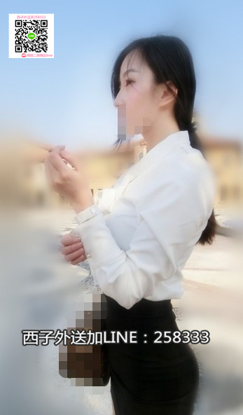 西子外送茶258333