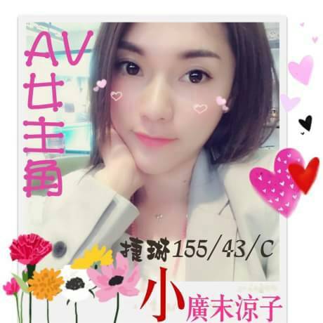 timeline_20180607_093338.jpg