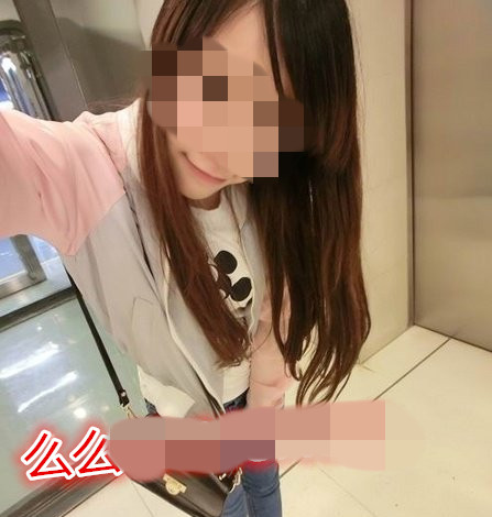 么么-803050.jpg