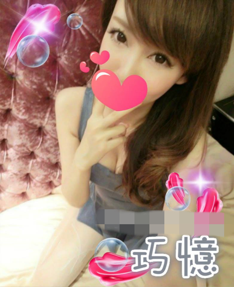 巧憶694010.jpg