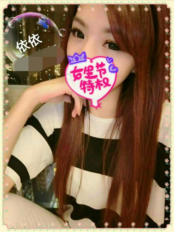 依依293580.jpg