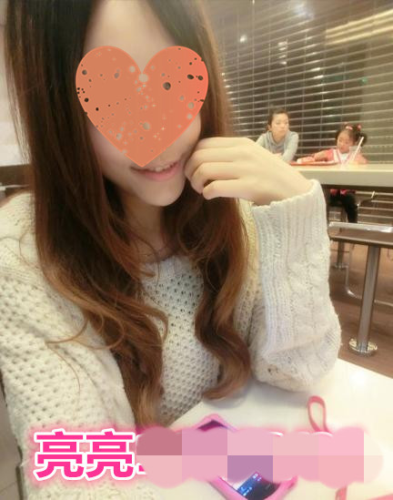 亮亮973046.jpg