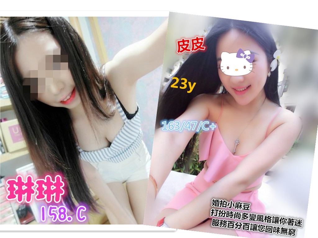 5K 琳琳_副本.jpg