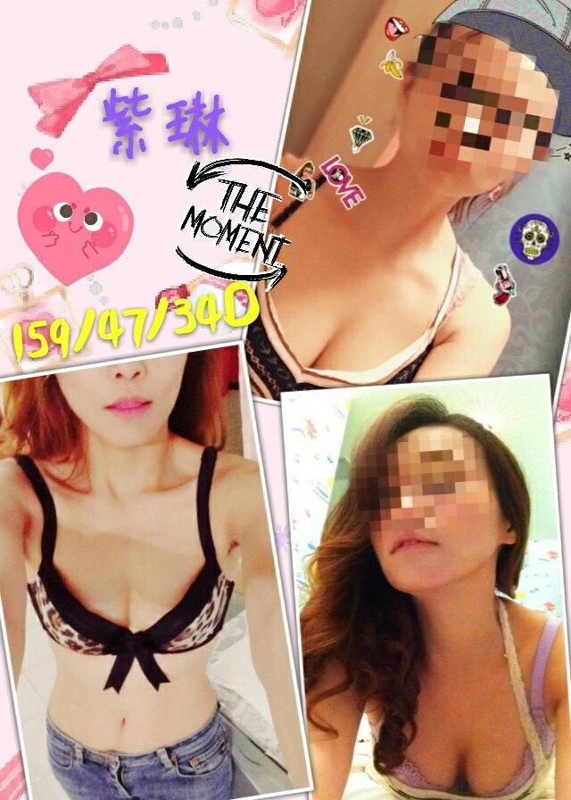 1501648551543紫琳.jpg