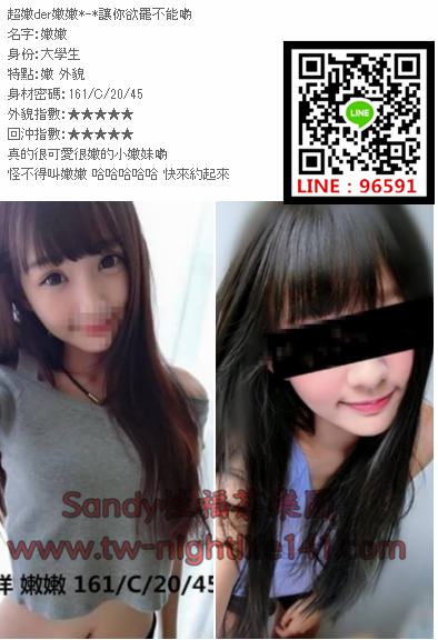 WeChat截圖_20180528174105.png