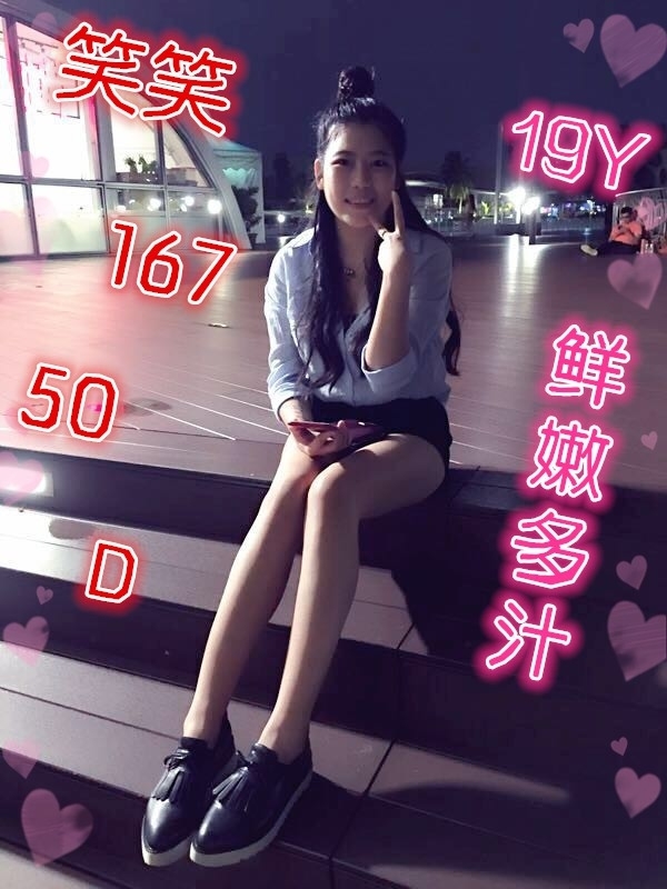 24-笑笑-七期港澳-3.jpg