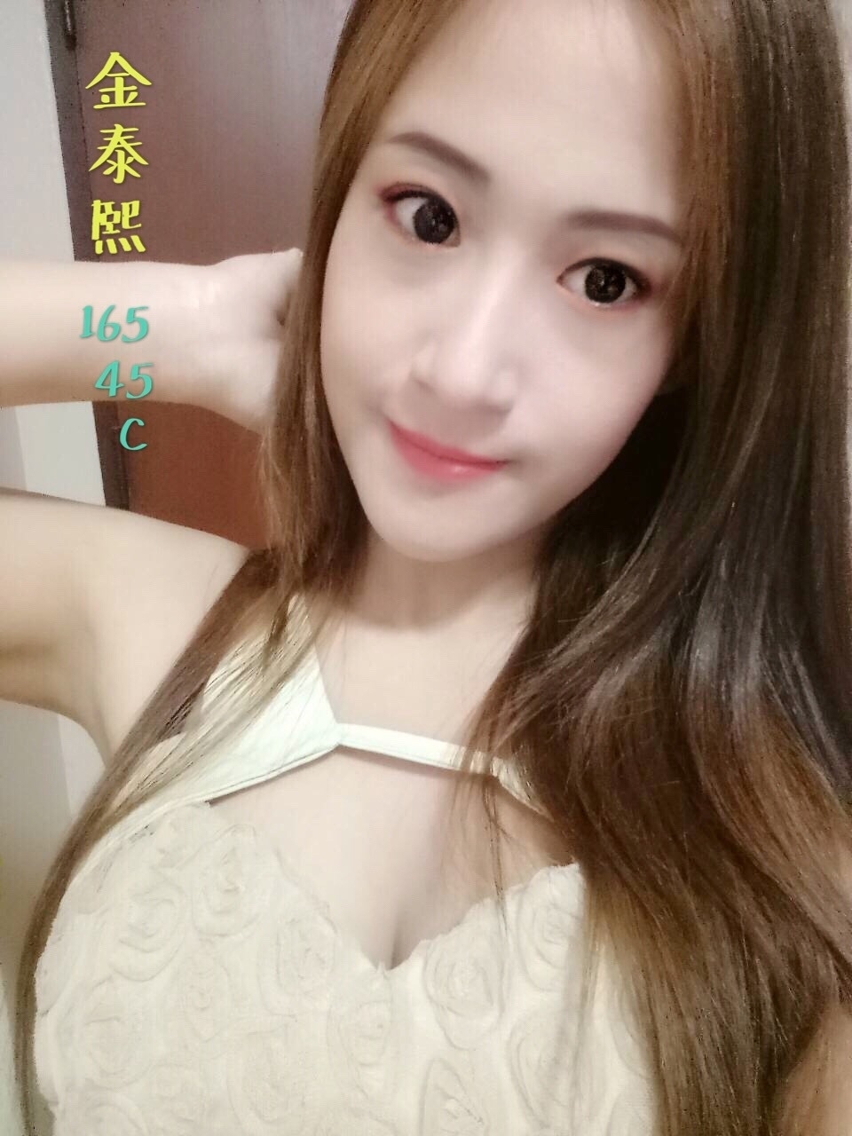 39-金泰熙-北屯馬泰-3.jpg