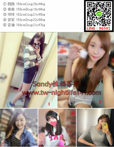 WeChat截圖_20180528174651.png