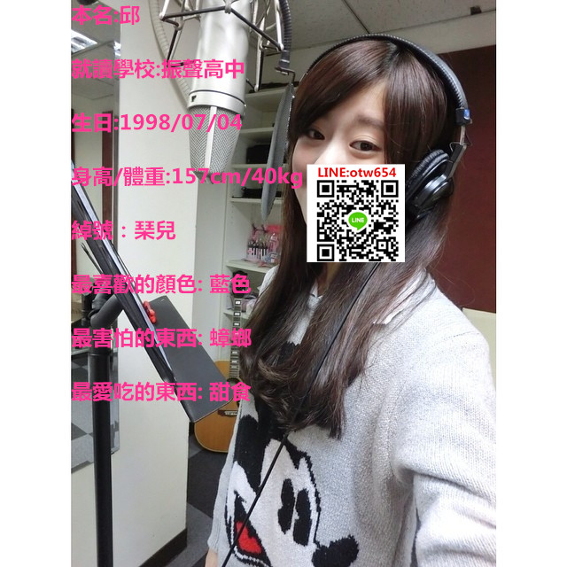 be28adfff47893c4519c1307dc6b8866_L.jpg