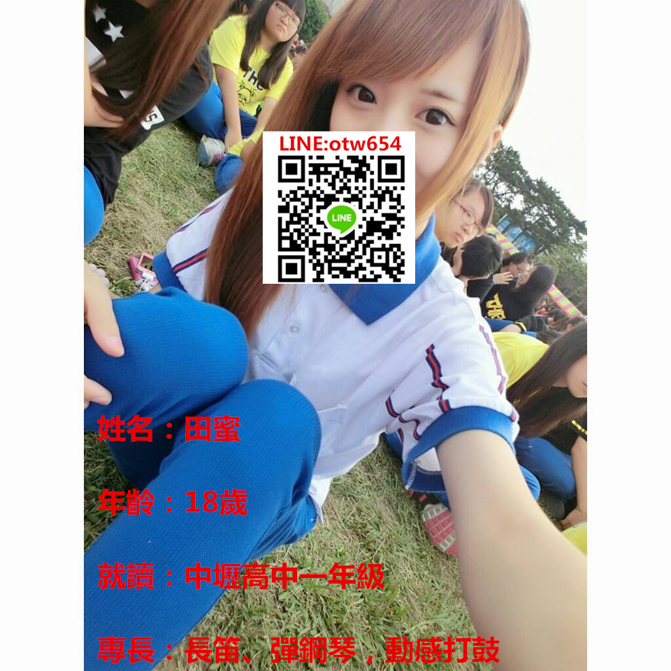 甜蜜0.jpg