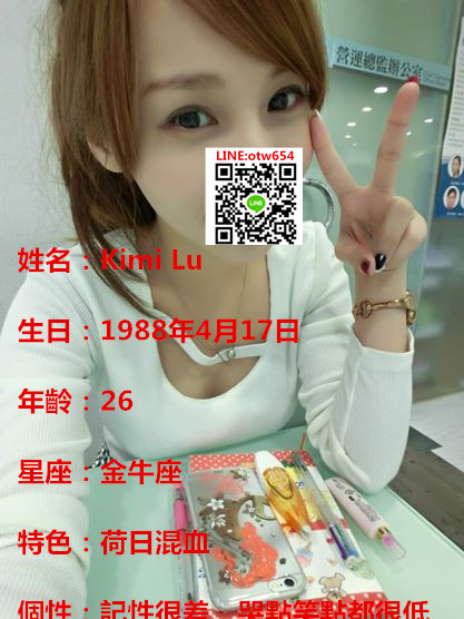 藍色.jpg