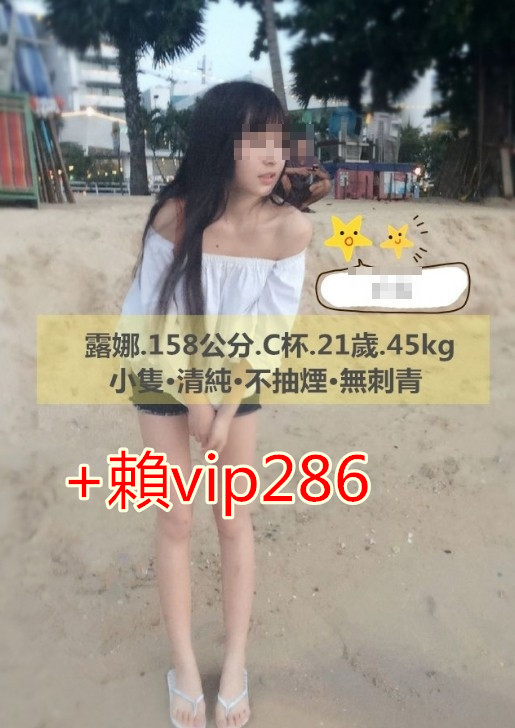 messageImage_1528281075866.jpg