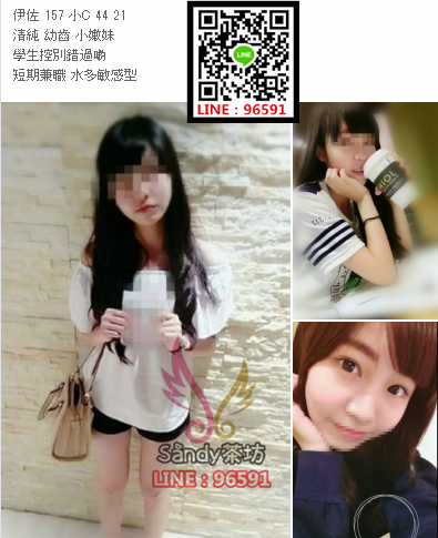 WeChat截圖_20180611005608.png