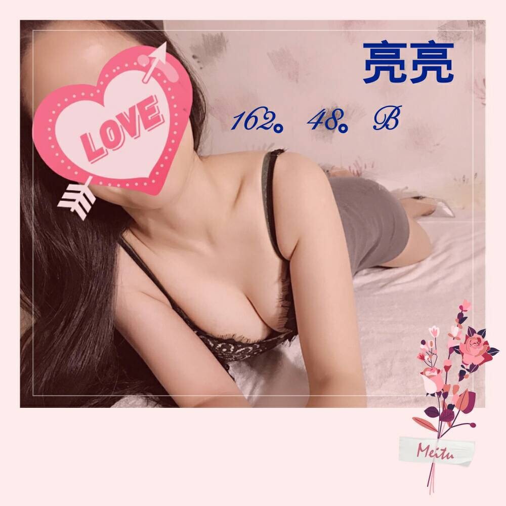 亮亮 16248B（早）_180529_0001.jpg