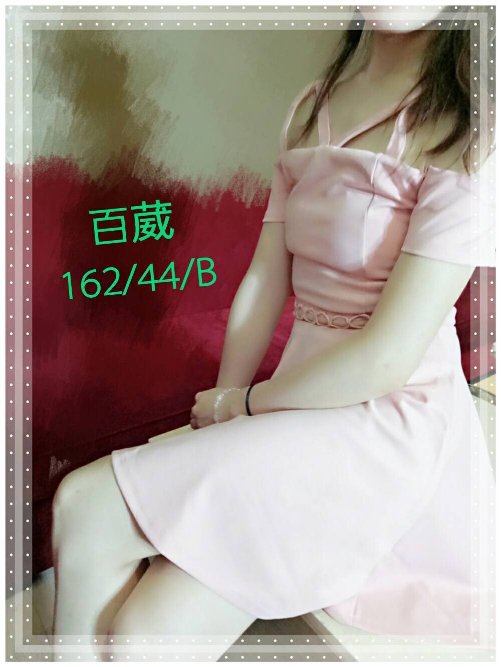 百葳 16244B  （早）_180610_0002.jpg