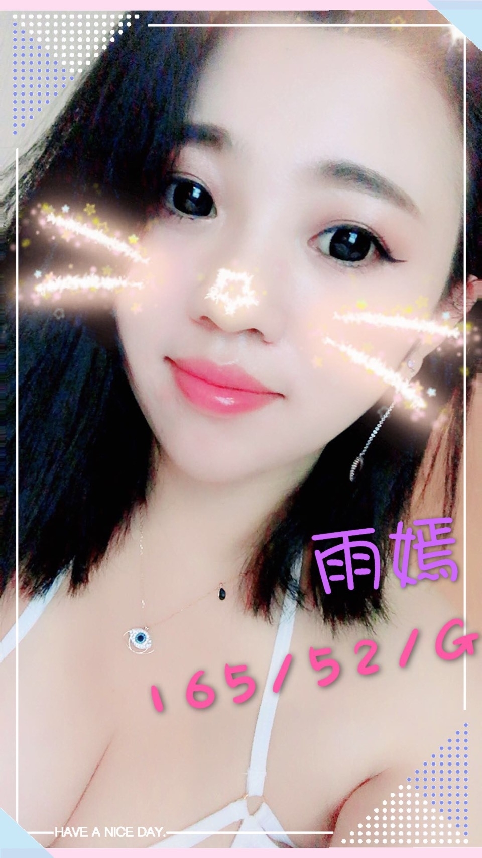05-雨嫣-港澳 -1.jpg