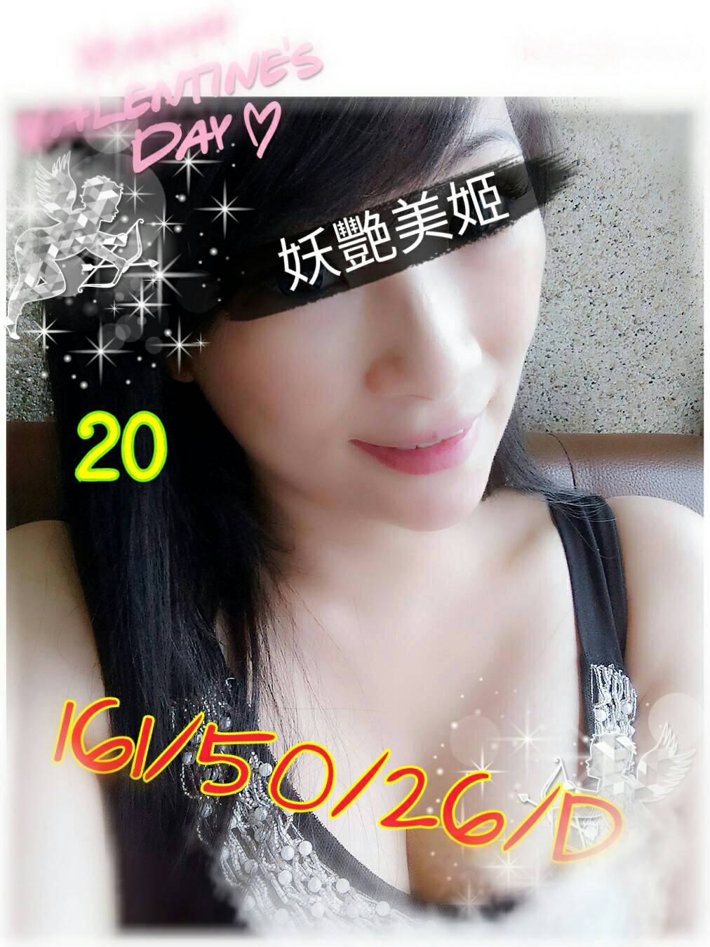 20 - 複製 (2) - 複製.jpg