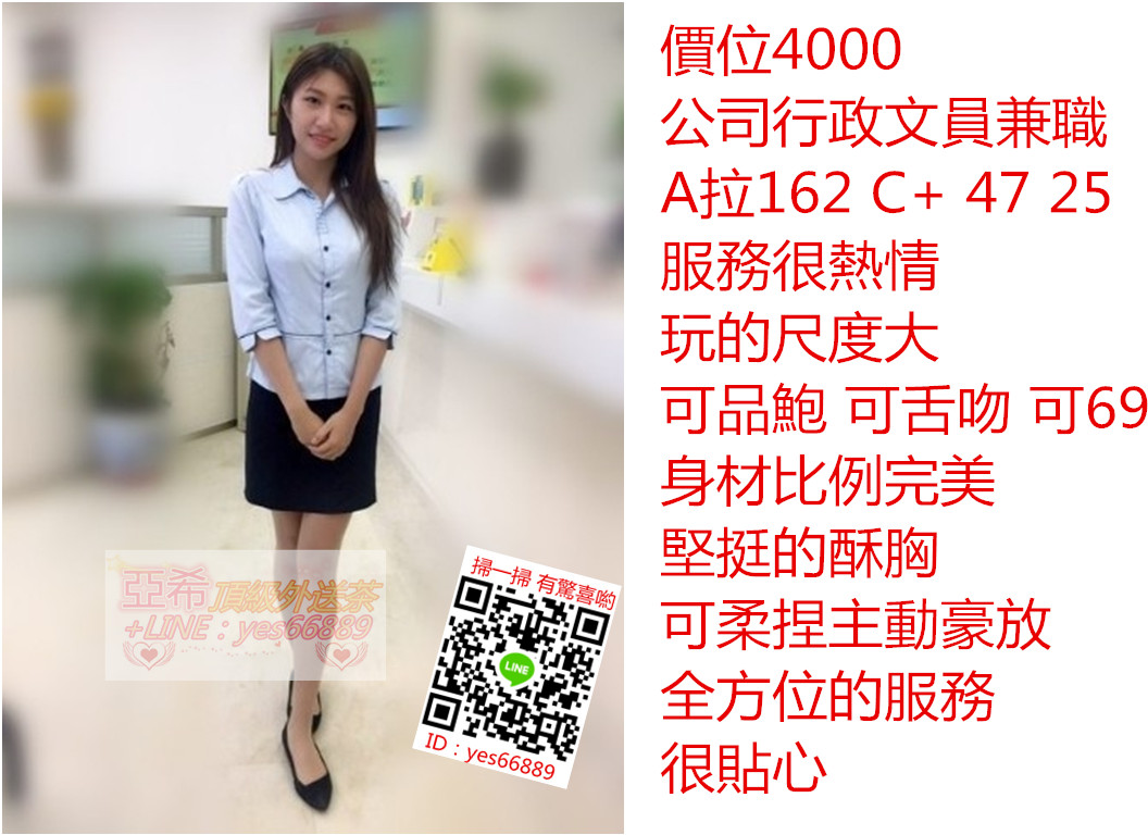 messageImage_1528872494832.jpg