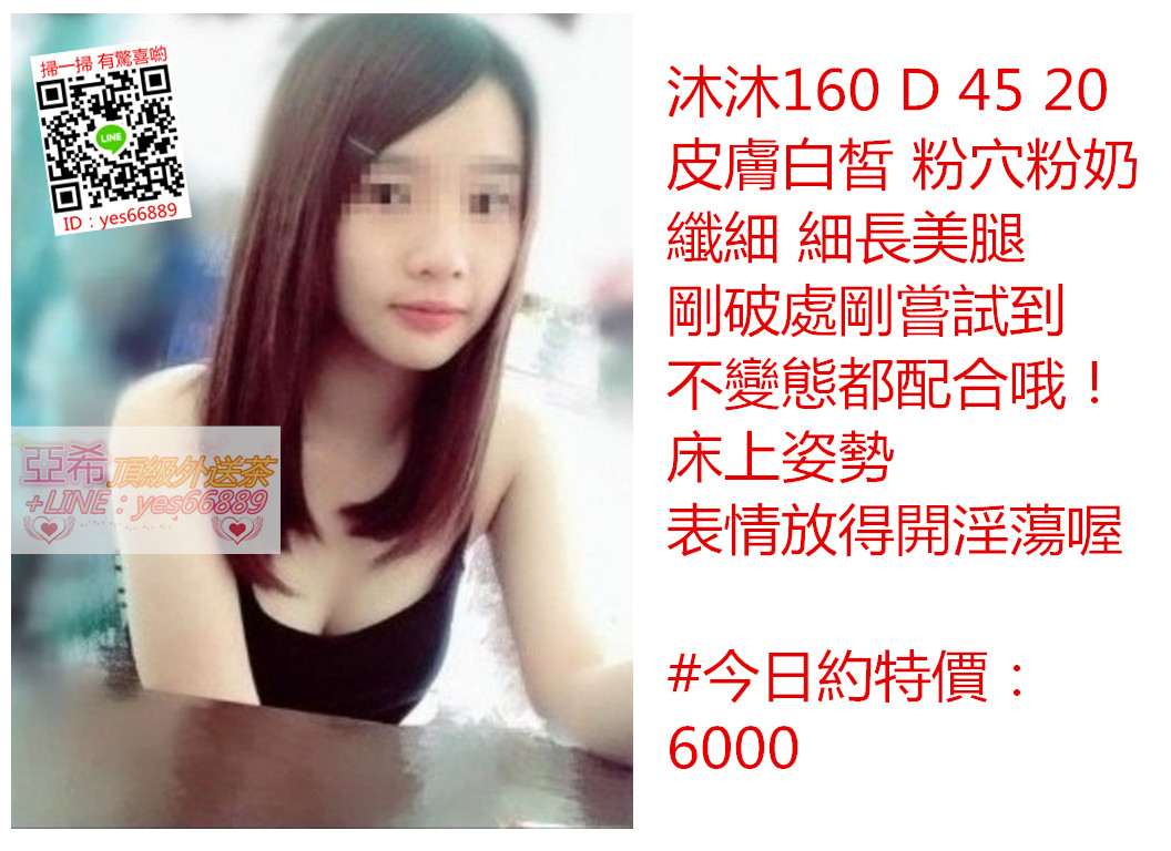 messageImage_1528873828468.jpg