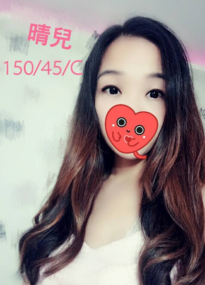 晴兒 150.45.C 早.jpg
