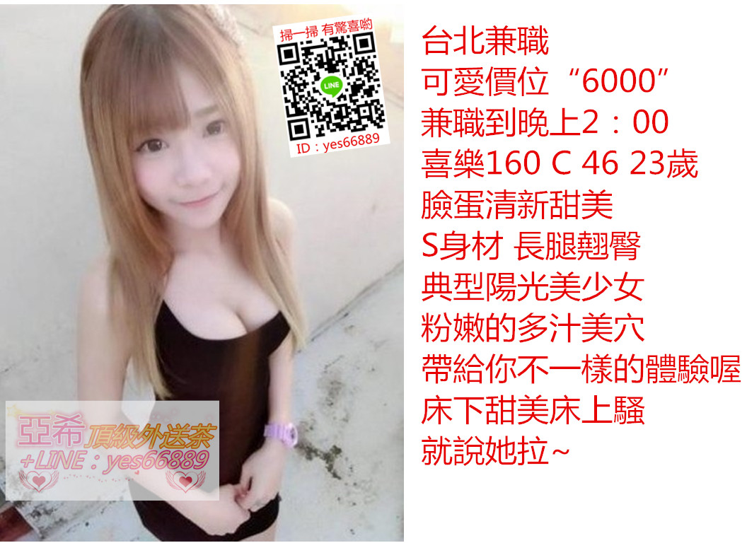 messageImage_1528981840500.jpg