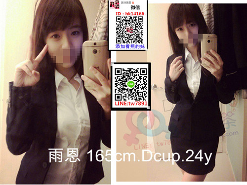 高雄雨恩.jpg