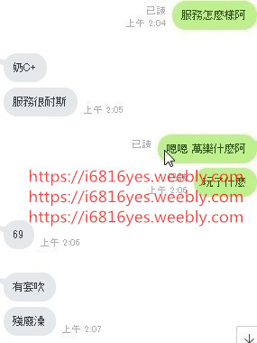 messageImage_1529005779635_副本.jpg