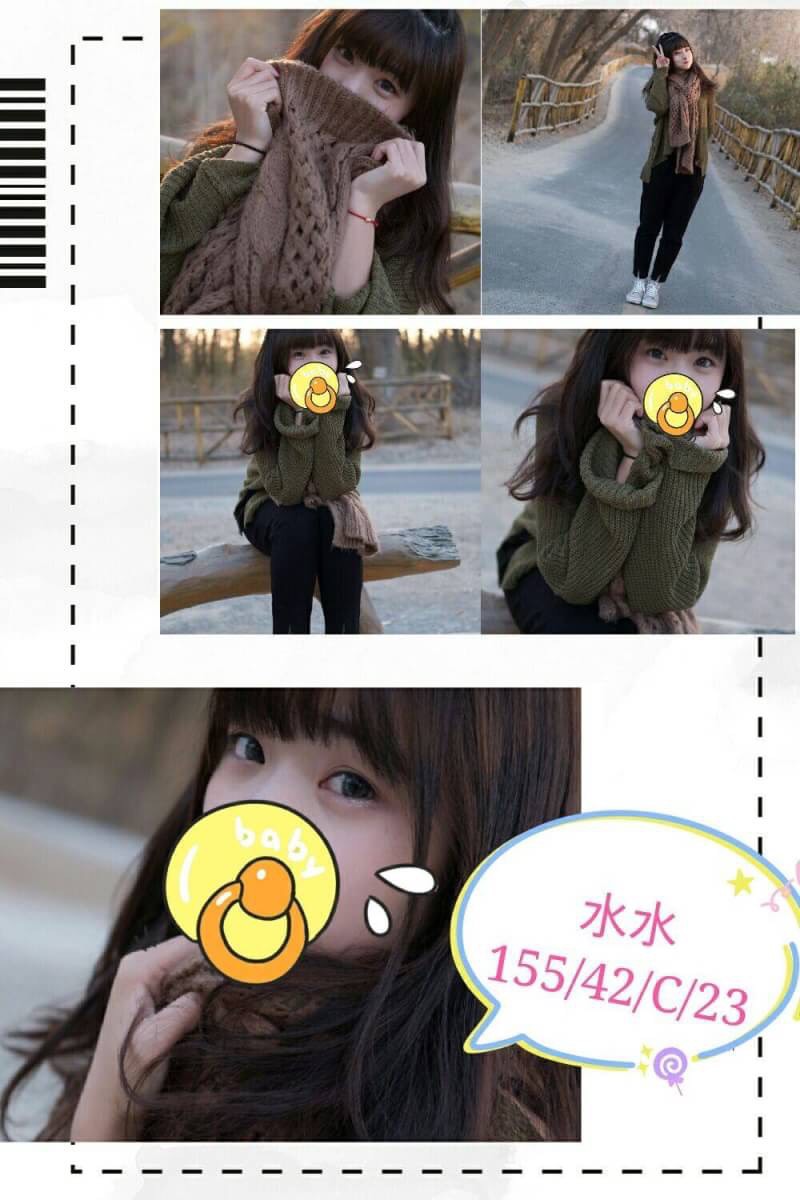 S__5390672.jpg
