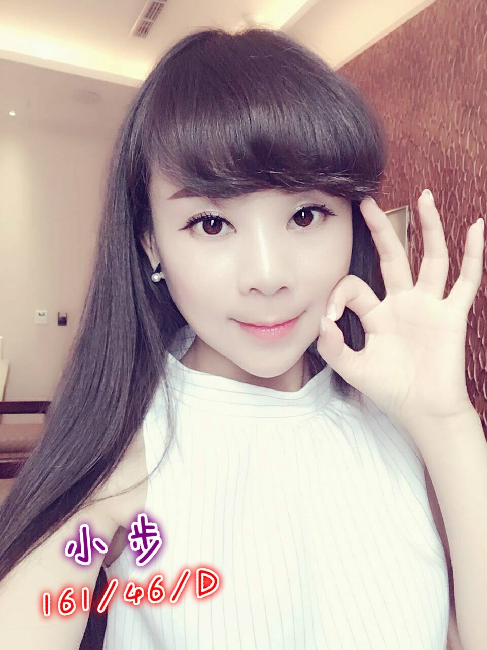 小步.jpg