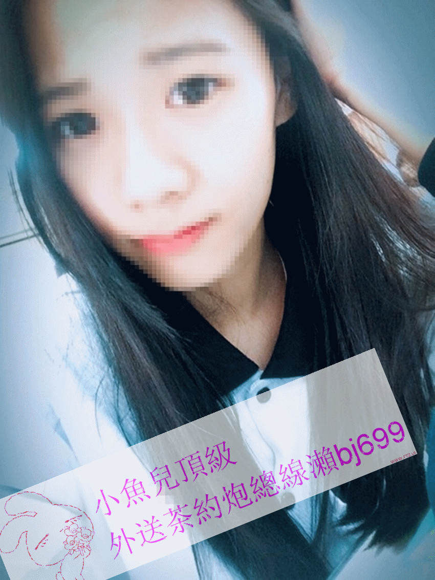 琪琪  (1)_副本.gif