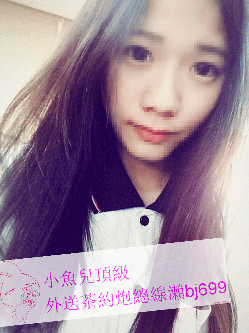 琪琪  (2)_副本.gif