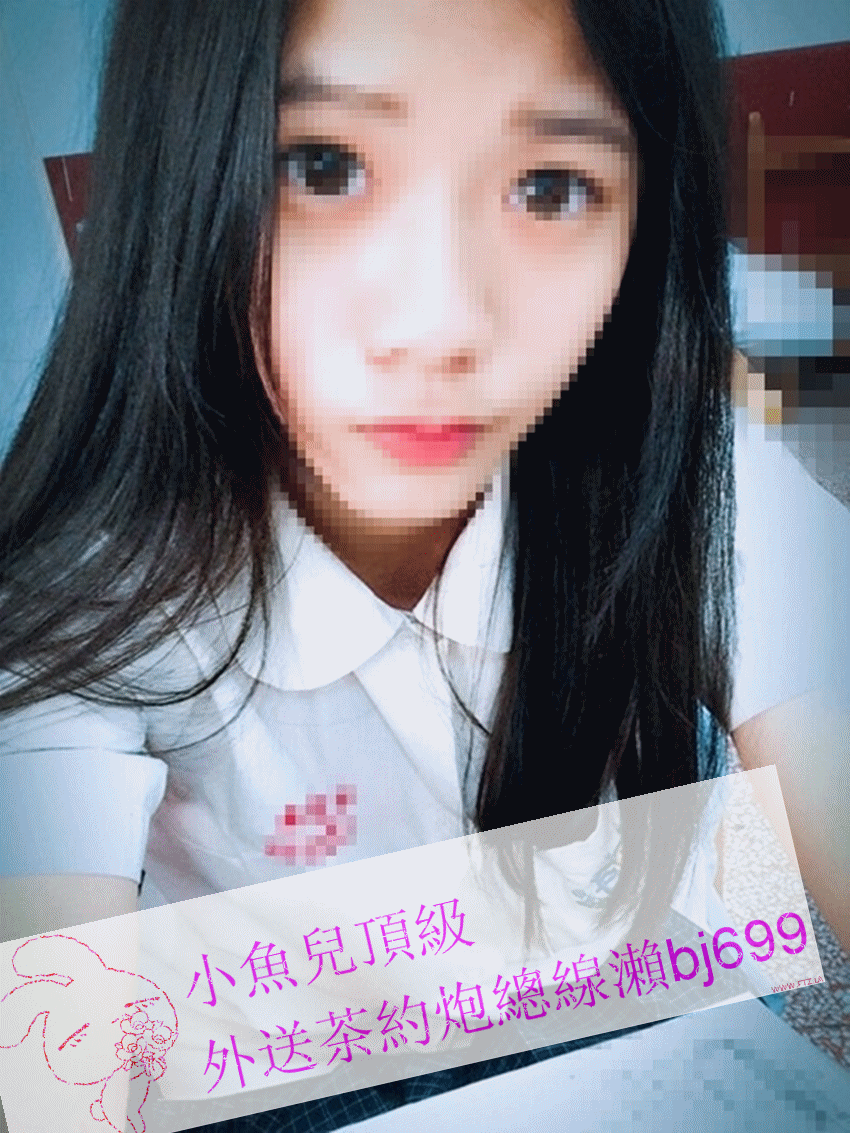 琪琪  (3)_副本.gif