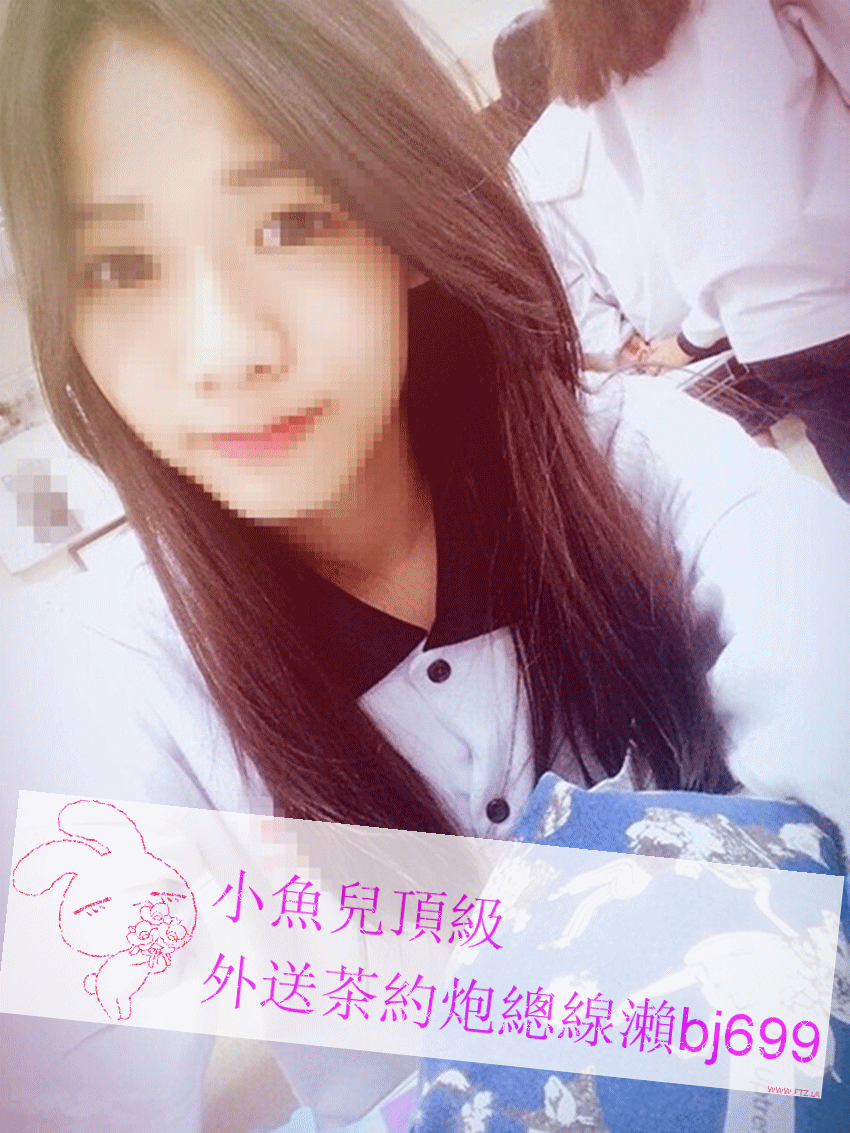 琪琪  (4)_副本.gif