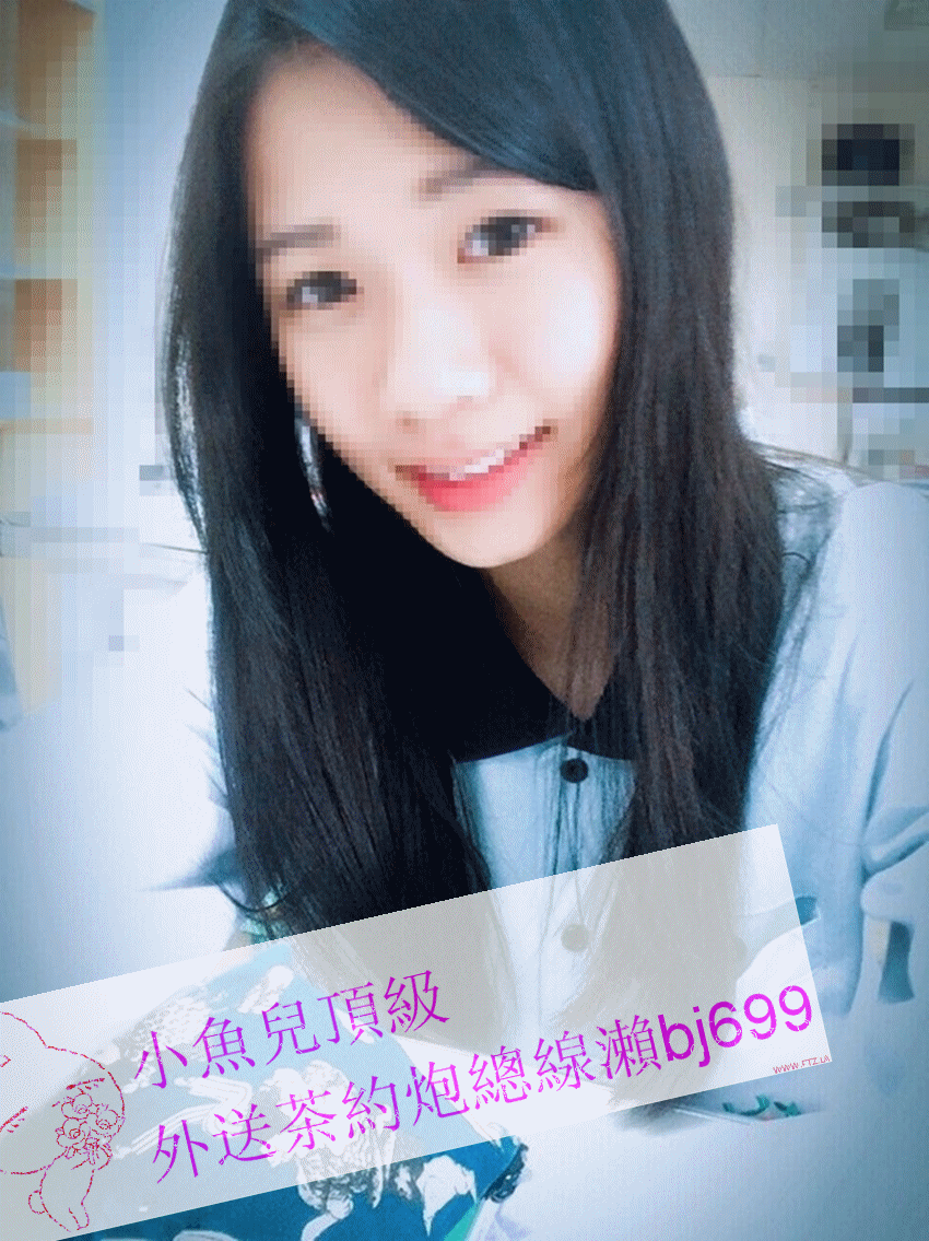 琪琪  (5)_副本.gif