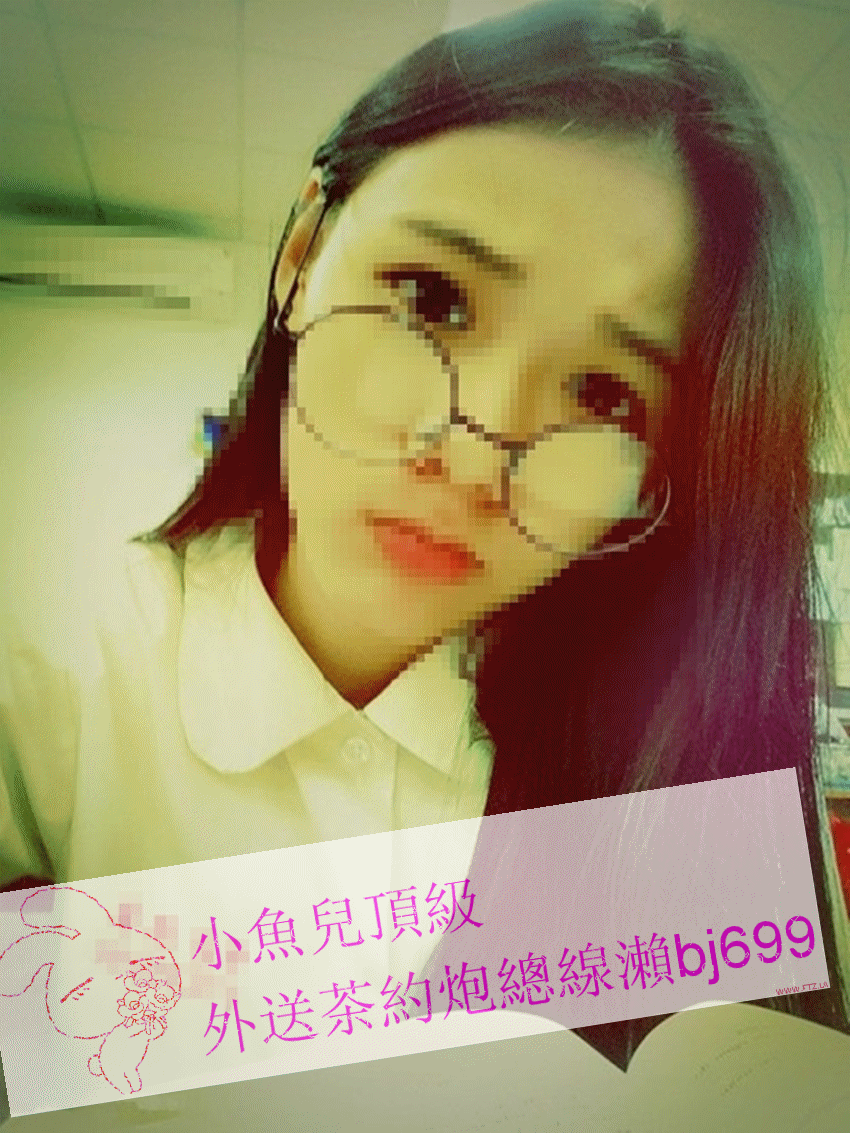 琪琪  (7)_副本.gif