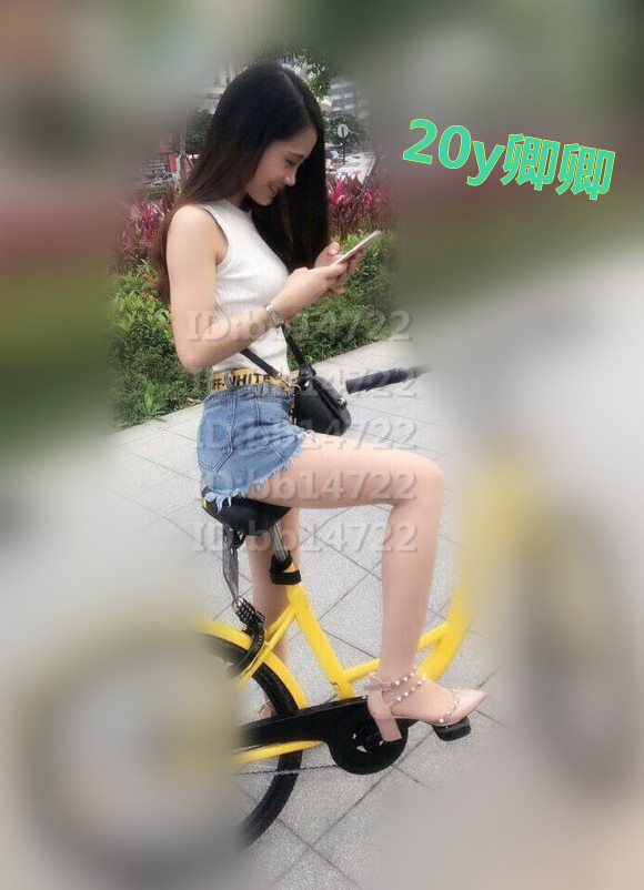 20y卿卿.jpg