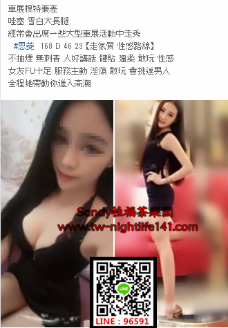 WeChat截圖_20180611010328.png