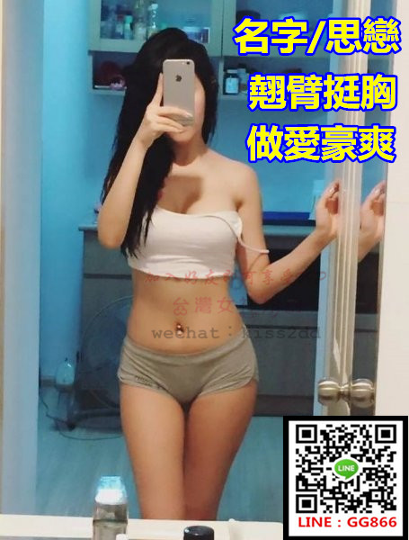 15213896623t6ow_副本_副本.jpg
