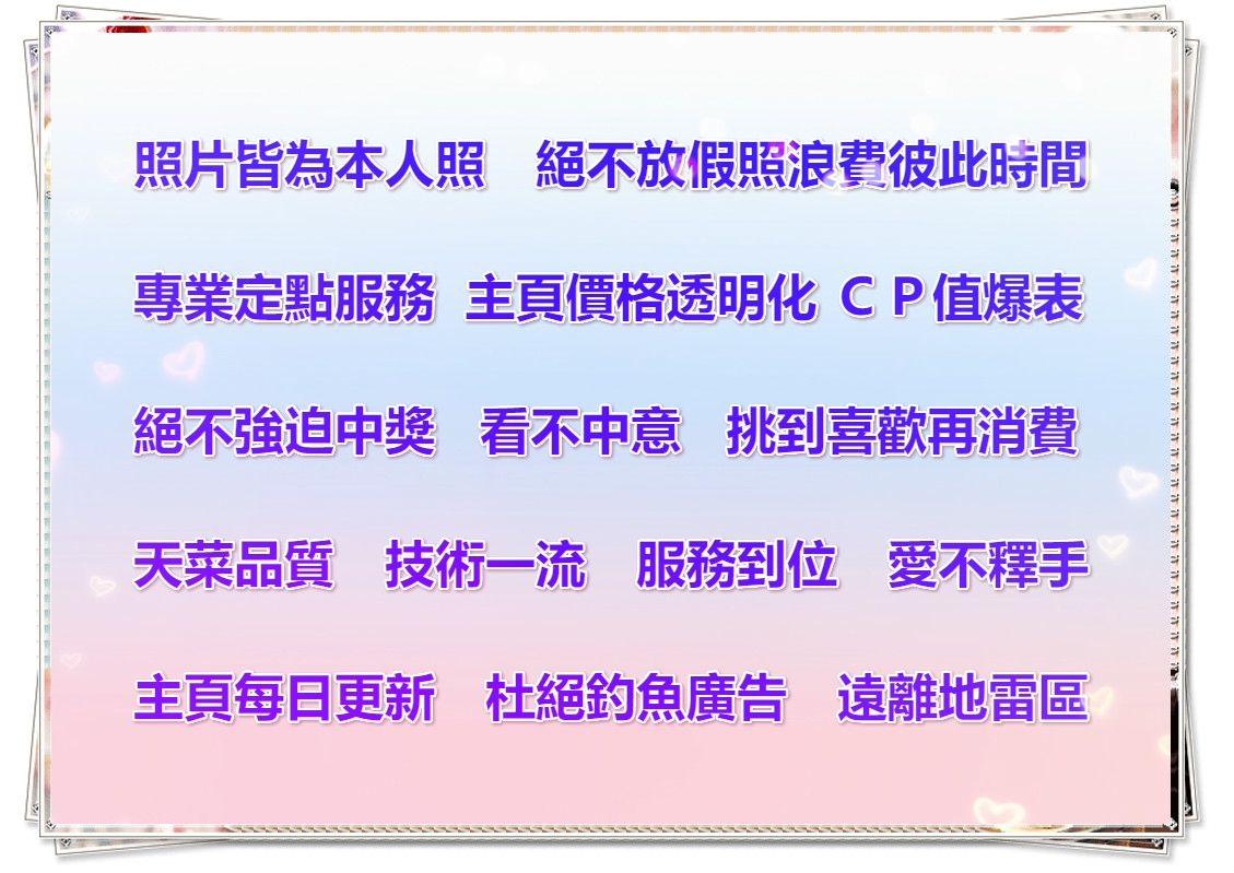 11350991_171200116112_2_meitu_2.jpg