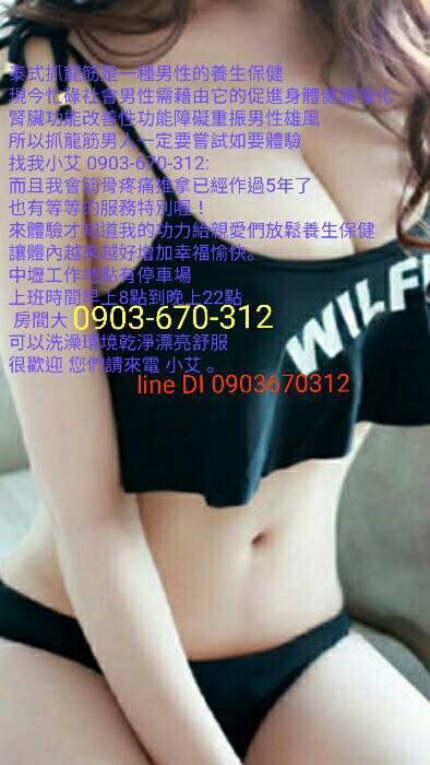 06B1CE7C-A42F-4534-B566-B452402629CF.jpeg