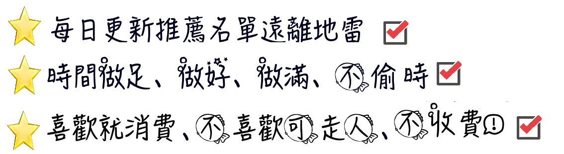 194630eo6m8mmyjm6mo4rm.png
