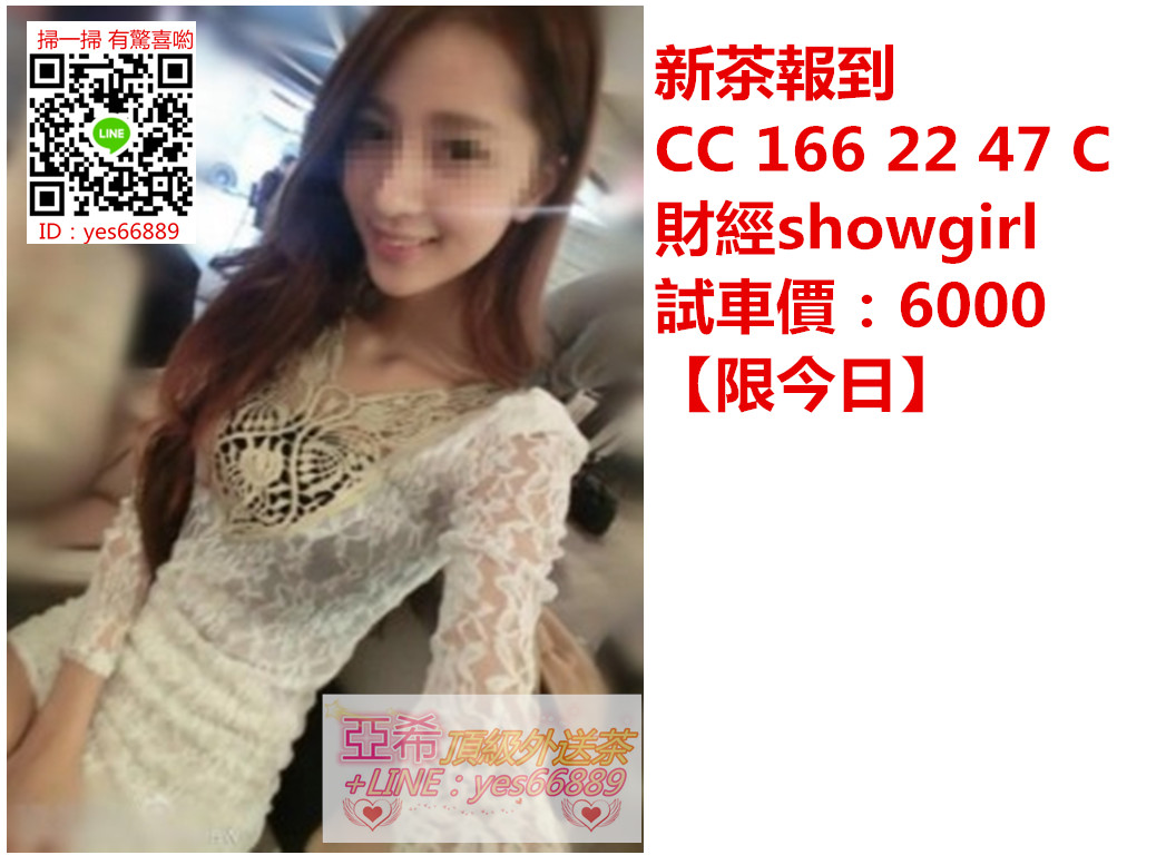 messageImage_1529307670194.jpg
