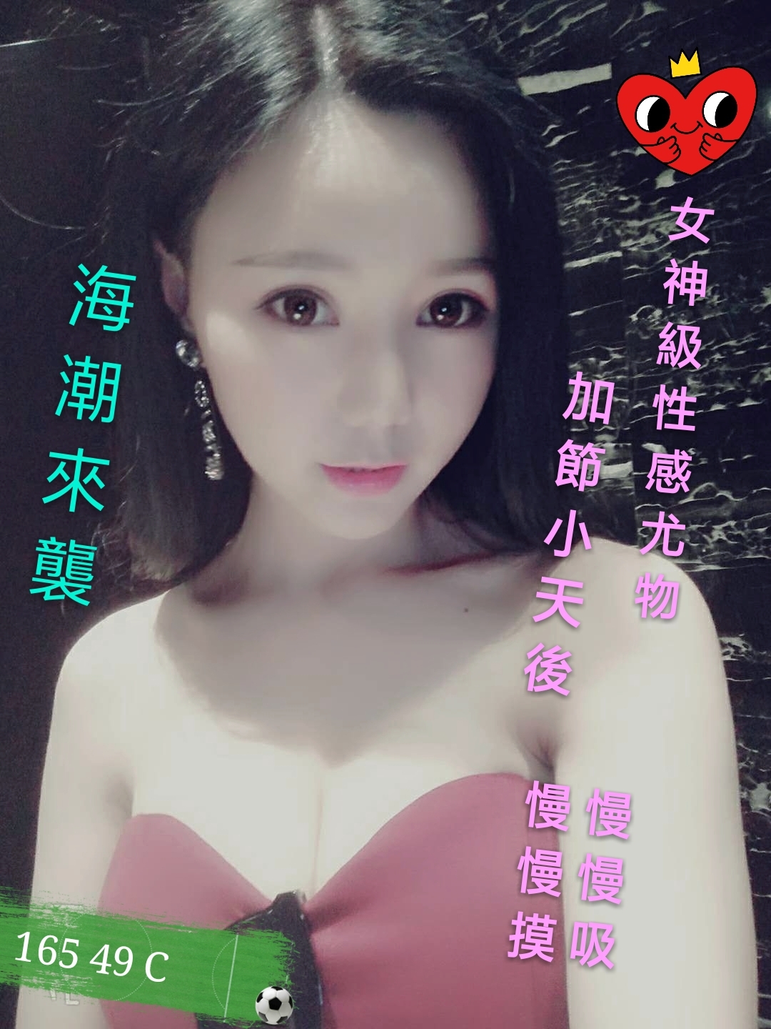 13-海潮-港澳南屯-2.jpg