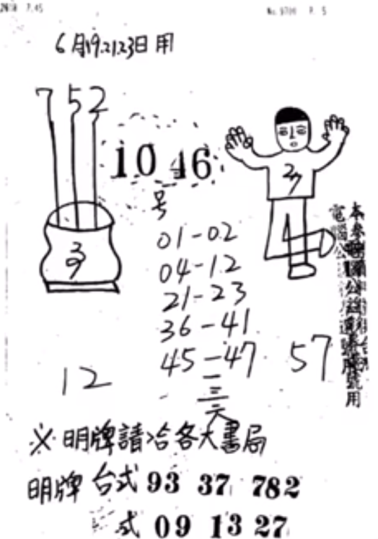 1.PNG