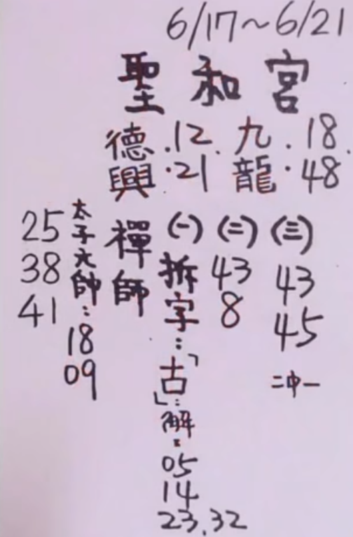4.PNG