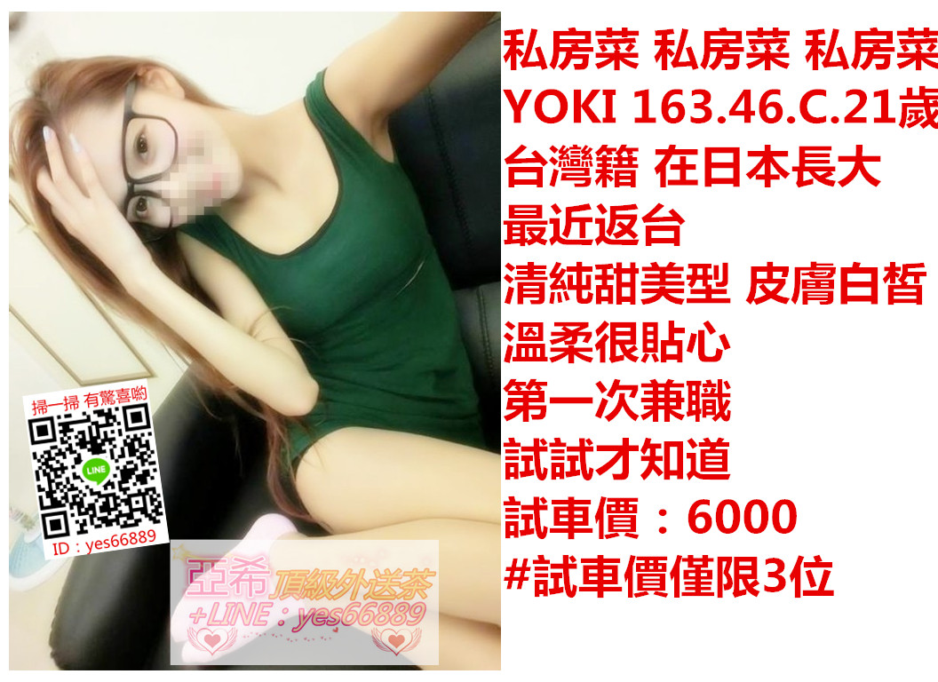 messageImage_1529308775593.jpg
