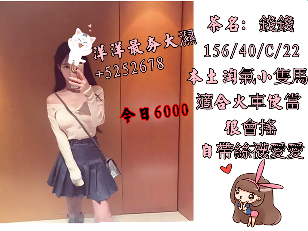 1485_副本.png
