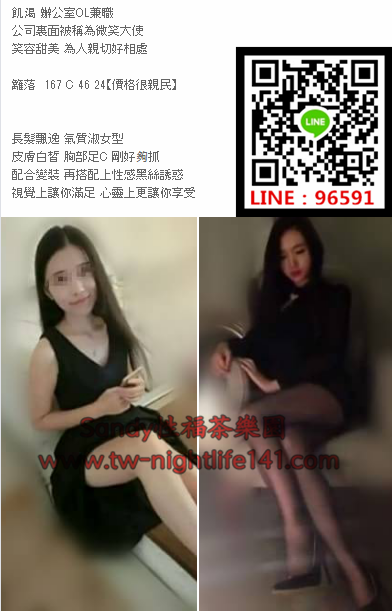 WeChat截圖_20180611011544.png