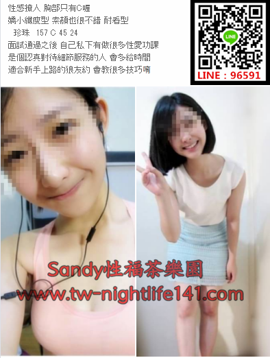 WeChat截圖_20180611011521.png