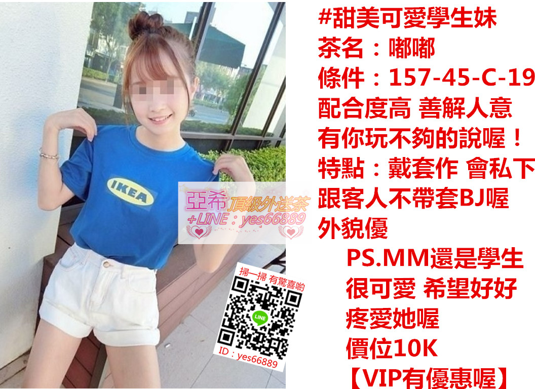 messageImage_1529395360911.jpg